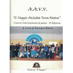 Concorso internazionale di poesia "Il saggio - Auletta Terra Nostra" IX edizione Concorso internazionale di poesia "Il saggio - Auletta Terra Nostra" IX edizione